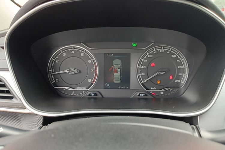 GEELY Binray 2020 car image #12