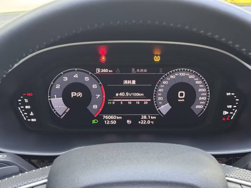 Audi Q3 Sportback 2021 car image #8