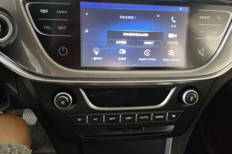 GEELY Emgrand 2018 #13 GEELY Emgrand 2018 car image #13