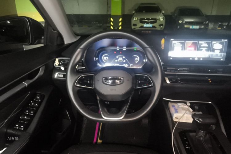 GEELY Emgrand 2022 car image #12