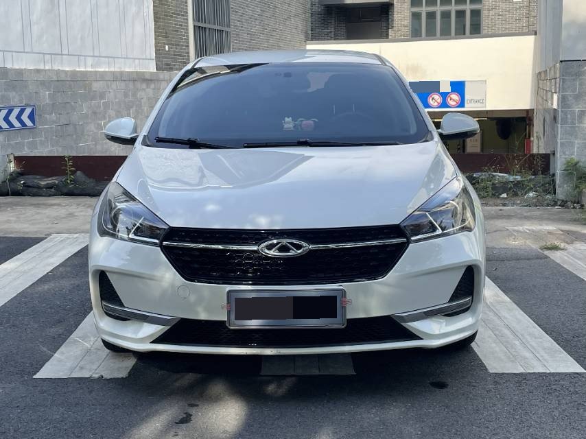 Chery Arrizo 5 2020 #2 Chery Arrizo 5 2020 car image #2