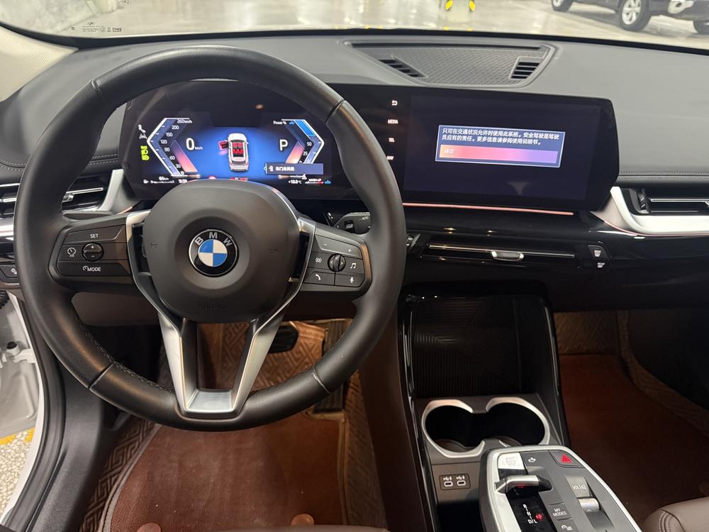 BMW X1 2023 #12 BMW X1 2023 immagine di auto #12