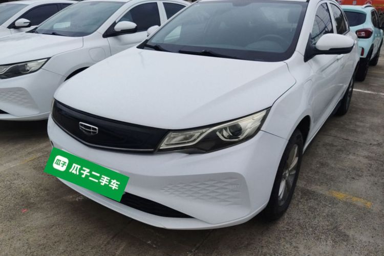 GEELY Emgrand New Energy 2023 car image #2