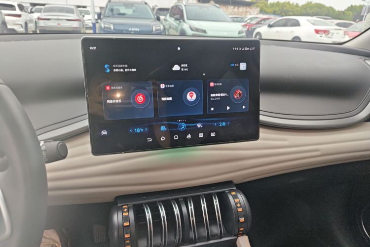 BYD Yuan Plus 2023 car image #17