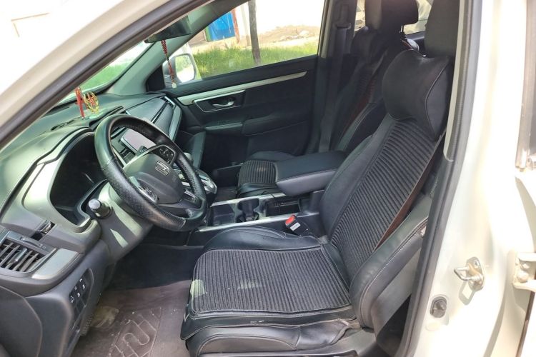 Honda CR-V 2021 car image #26