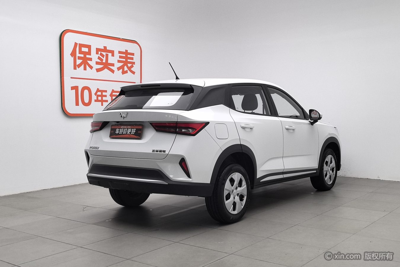 五菱汽车 五菱星驰 2023 汽车图片 #3