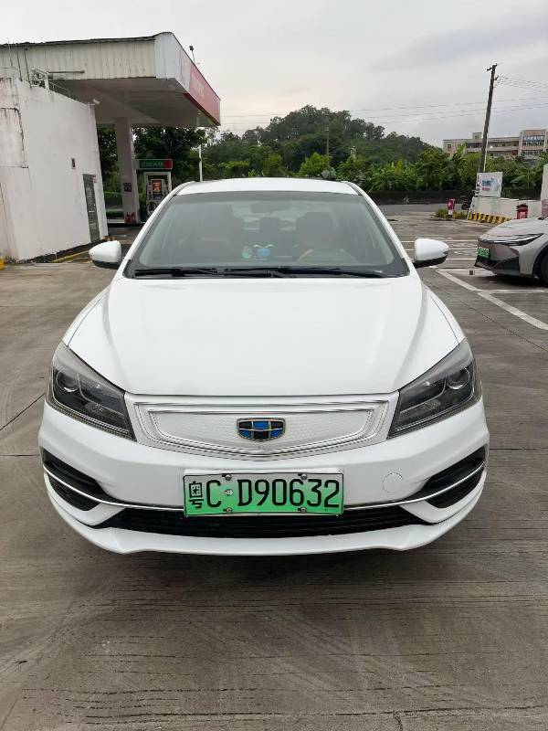 GEELY Emgrand New Energy 2019 car image #2