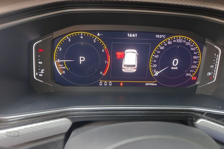 Volkswagen Tacqua 2021 car image #13