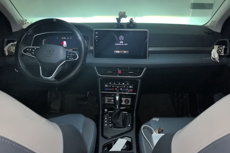 Volkswagen Tharu 2023 #12 Volkswagen Tharu 2023 immagine di auto #12