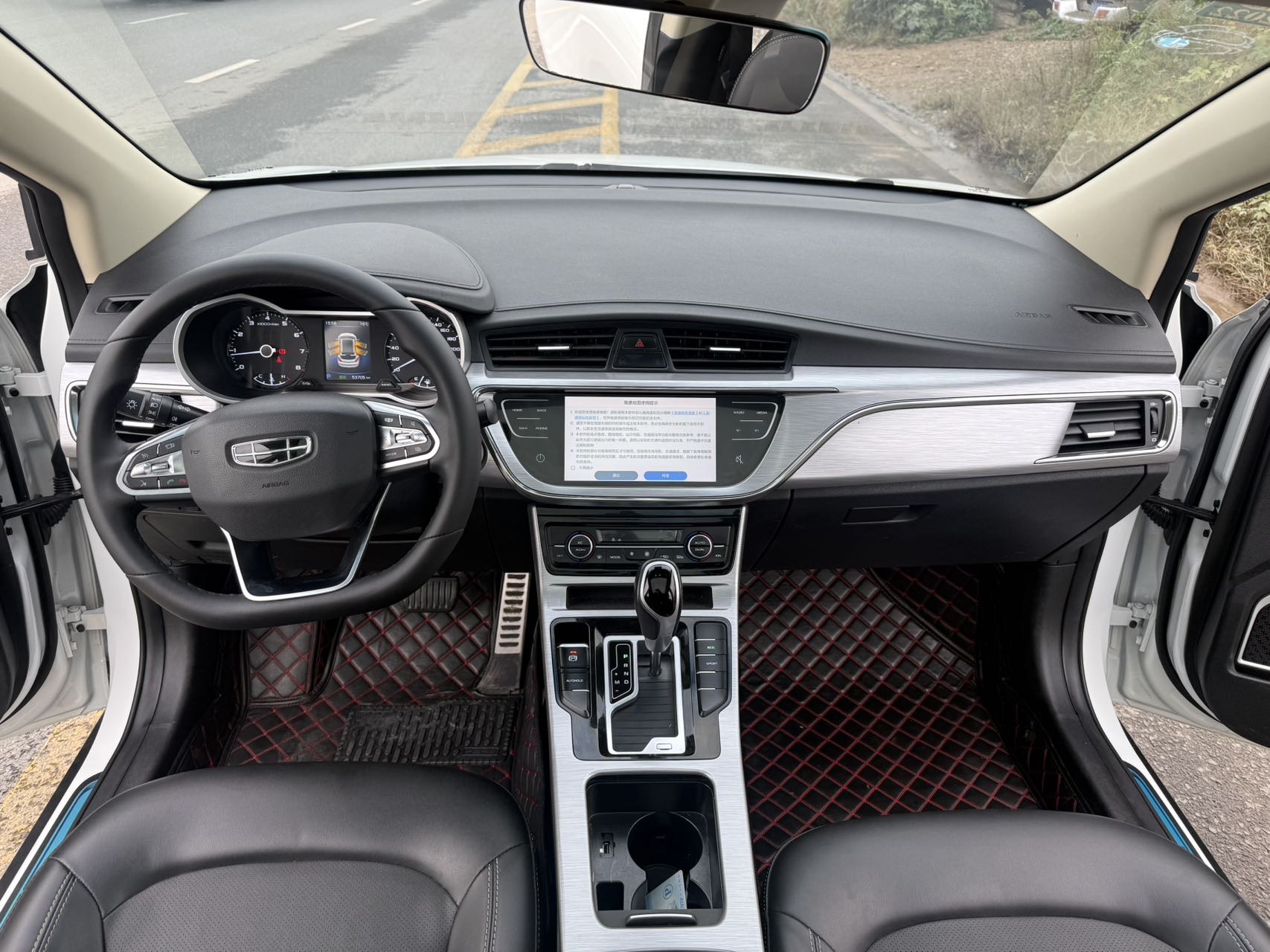 GEELY Emgrand GS 2020 #7 GEELY Emgrand GS 2020 car image #7