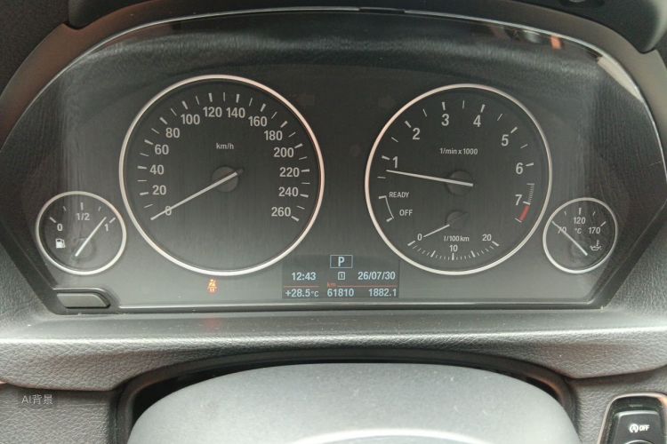 BMW 3 Series 2015 #13 BMW 3 Series 2015 car image #13