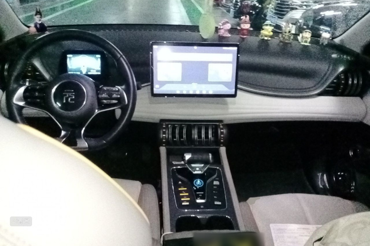 BYD Yuan Plus 2023 #11 BYD Yuan Plus 2023 car image #11
