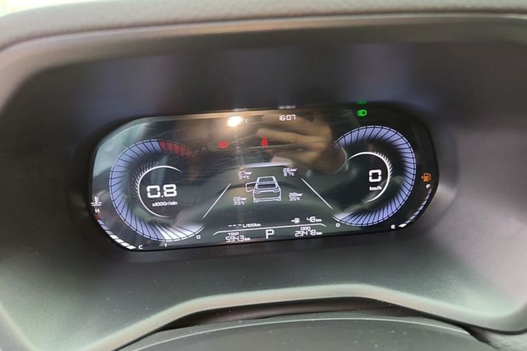 GEELY Emgrand 2023 car image #12