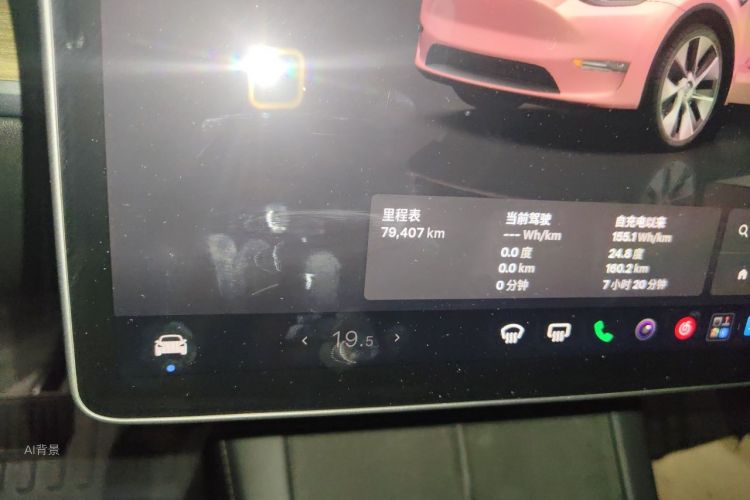 Tesla Model Y 2023 #14 Tesla Model Y 2023 car image #14