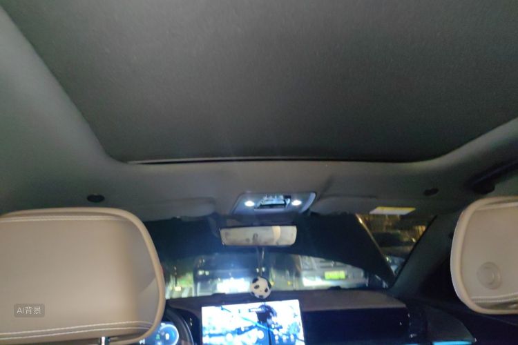 BYD Han 2023 #20 BYD Han 2023 imagen de coche #20