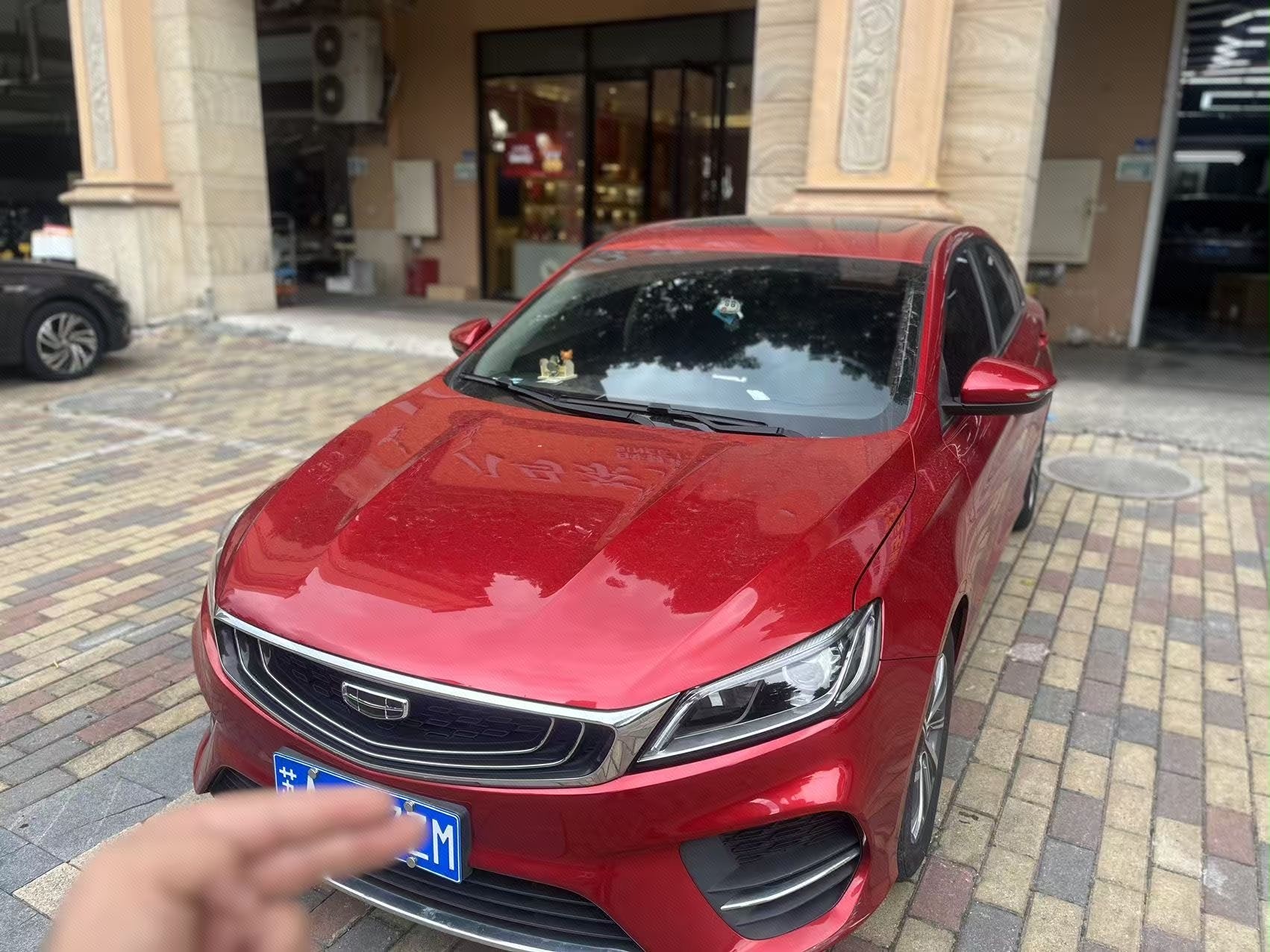 2020 2020 car image