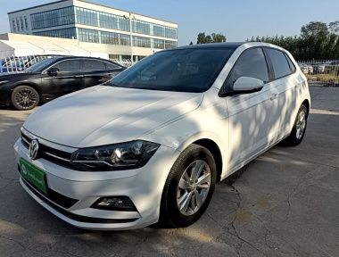 Volkswagen Polo 2021 Volkswagen Polo 2021 car image