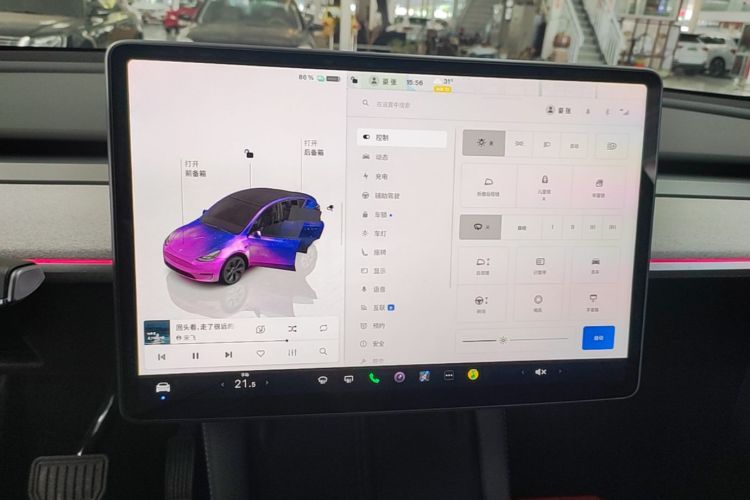 Tesla Model Y 2024 #17 Tesla Model Y 2024 car image #17