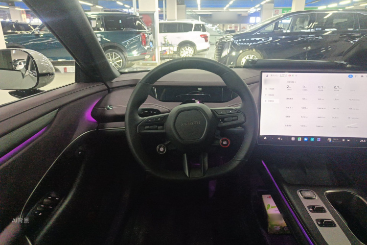 MI SU7 2025 image de voiture #12