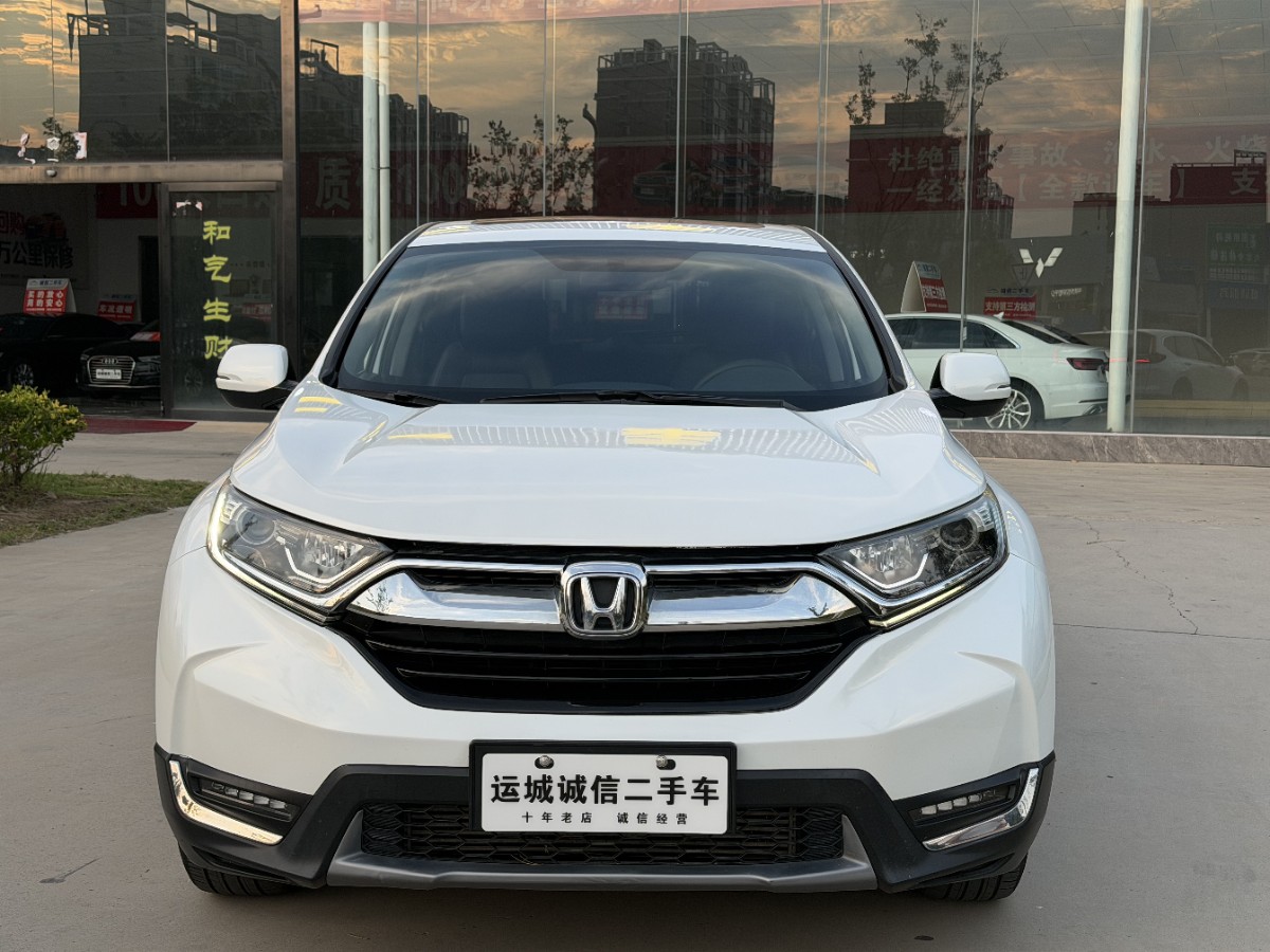 Honda CR-V 2019 car image #2