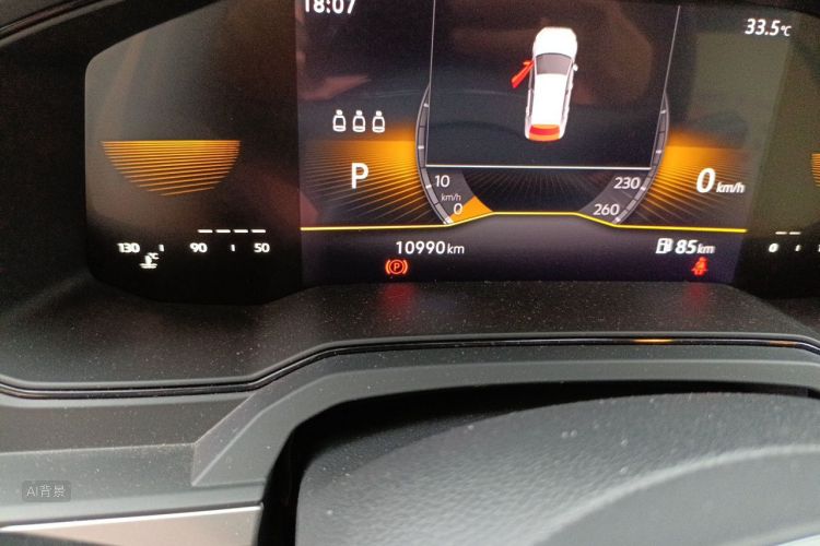 Volkswagen Polo 2025 car image #14