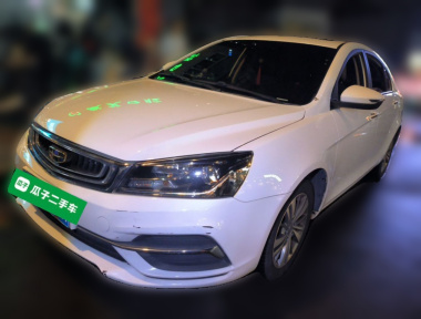 GEELY Emgrand 2019 GEELY Emgrand 2019 car image