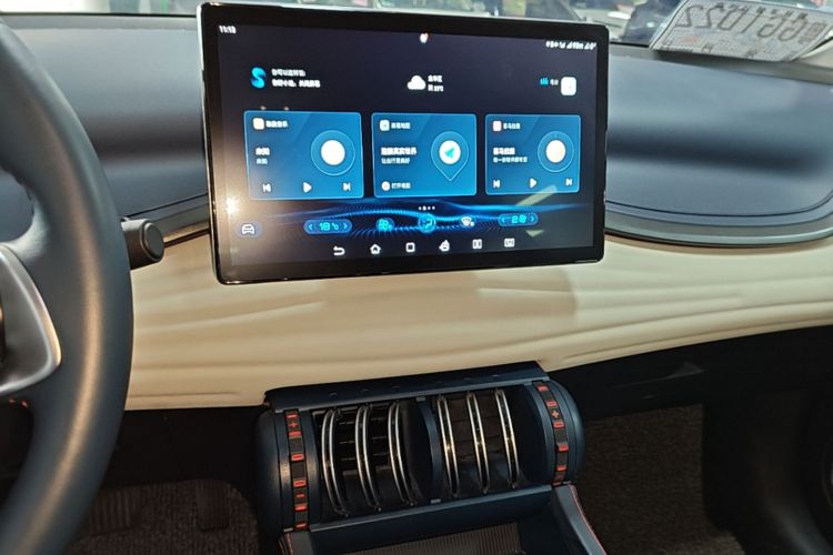 BYD Yuan Plus 2022 car image #13