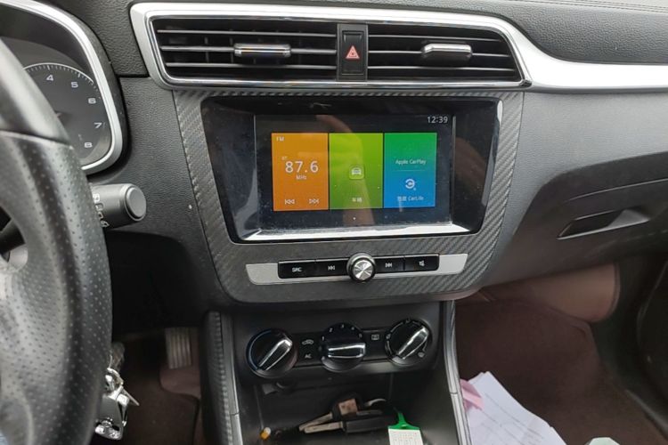 MG ZS 2018 #13 MG ZS 2018 image de voiture #13