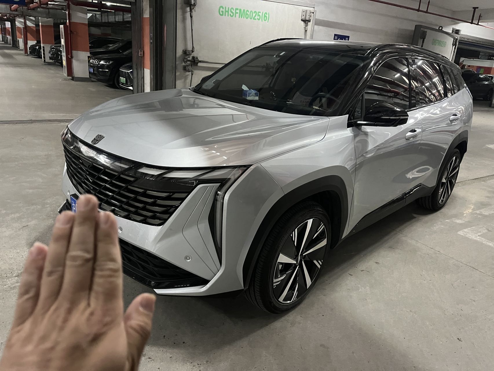 GEELY Boyue L 2023 GEELY Boyue L 2023 car image
