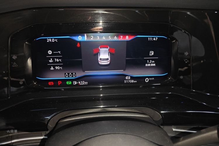 Volkswagen Golf 2022 car image #13