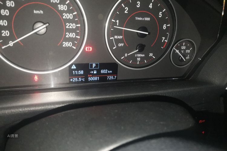 BMW 3 Series 2017 #14 BMW 3 Series 2017 car image #14
