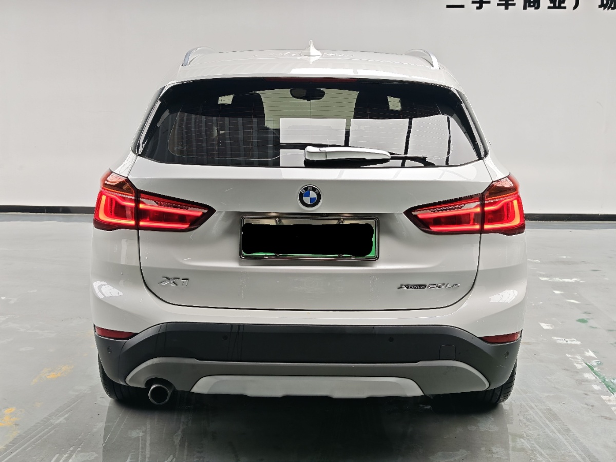 BMW X1 New Energy 2018 image de voiture #4