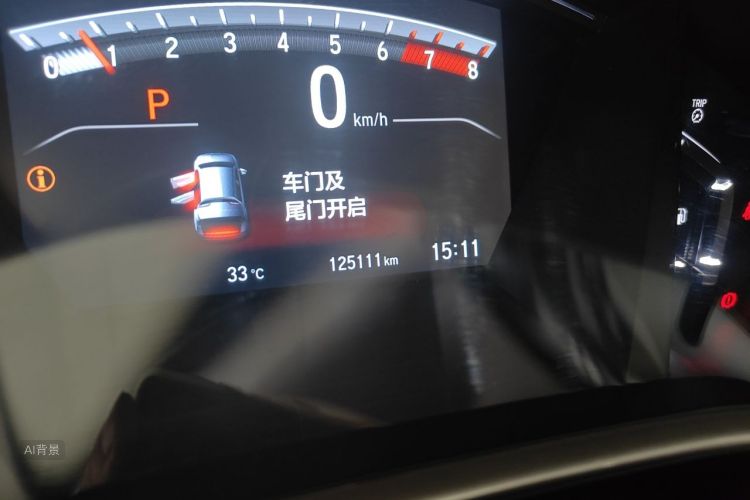 Honda CR-V 2018 car image #14