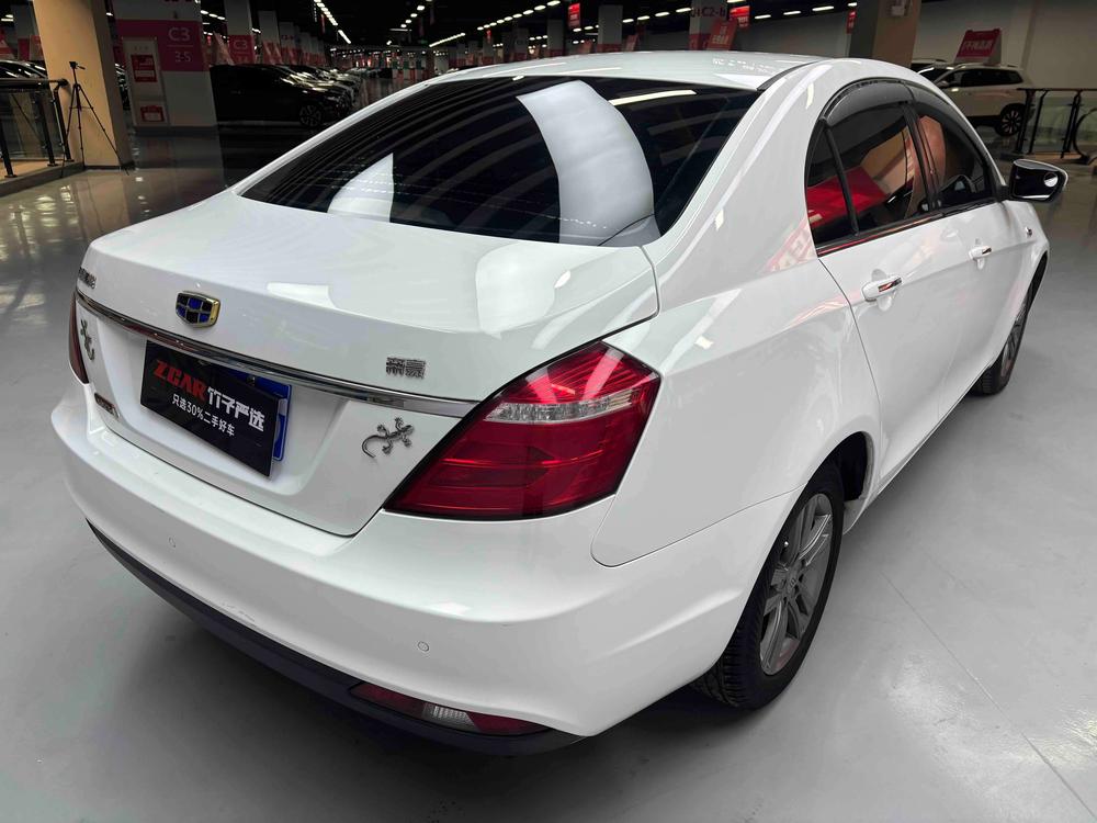 GEELY Emgrand 2017 #7 GEELY Emgrand 2017 car image #7
