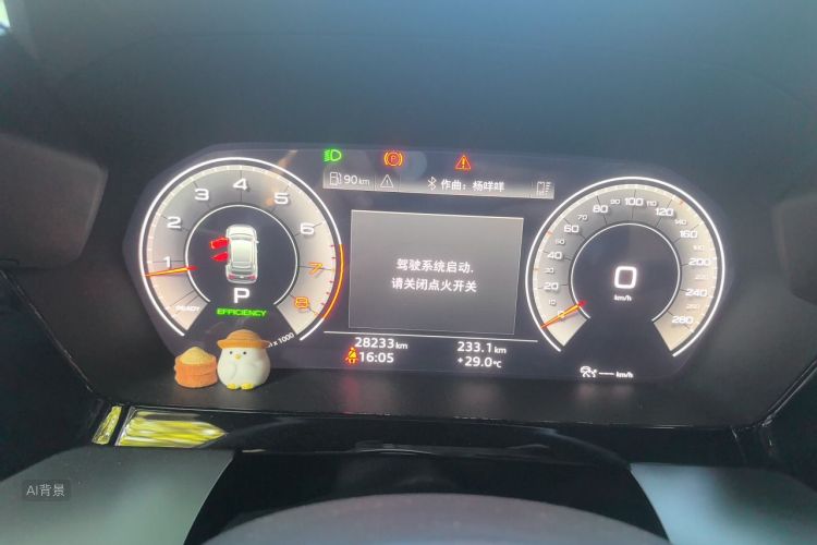 Audi A3 2022 #13 Audi A3 2022 immagine di auto #13