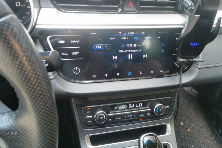 GEELY Emgrand 2018 car image #15