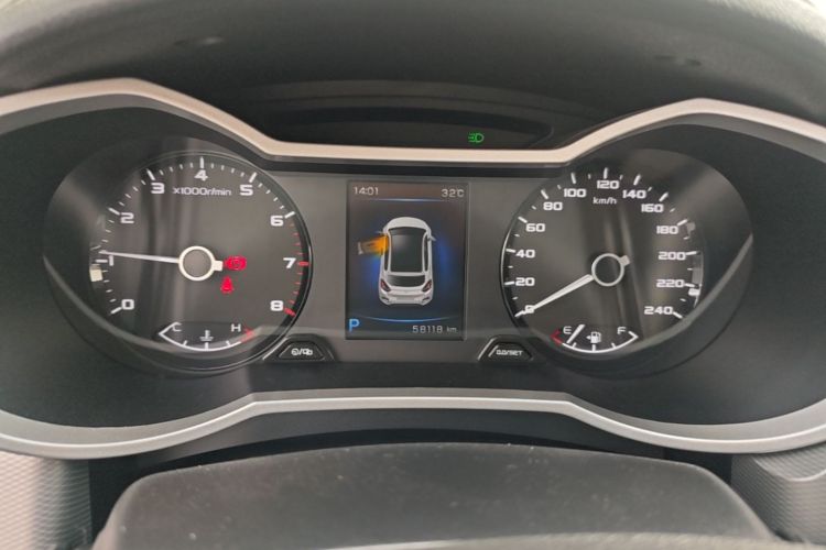 GEELY Emgrand GS 2018 car image #12