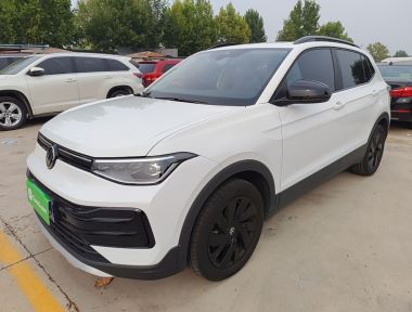 Volkswagen Tharu 2024 car image 