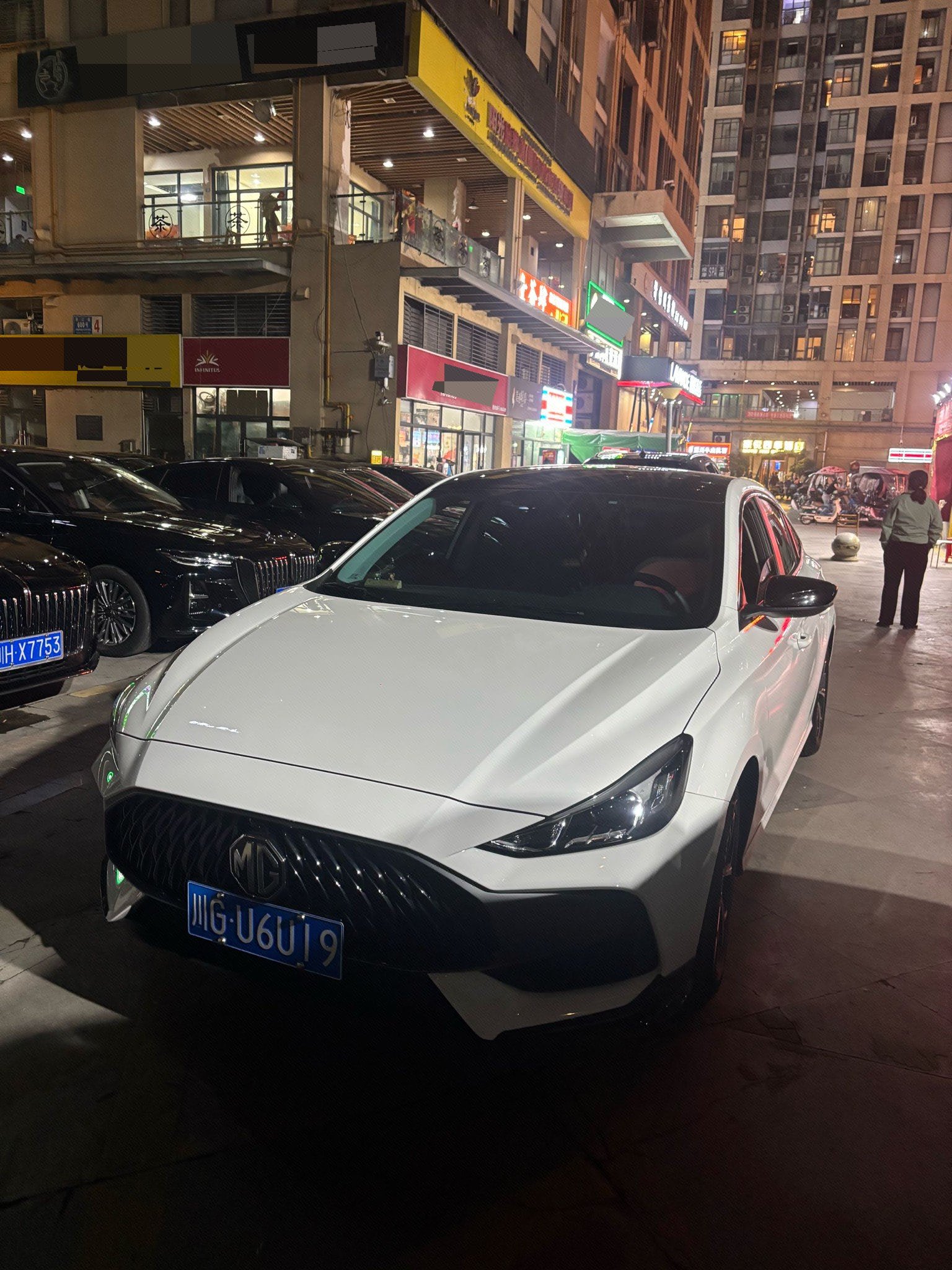 MG 5 2024 car image 