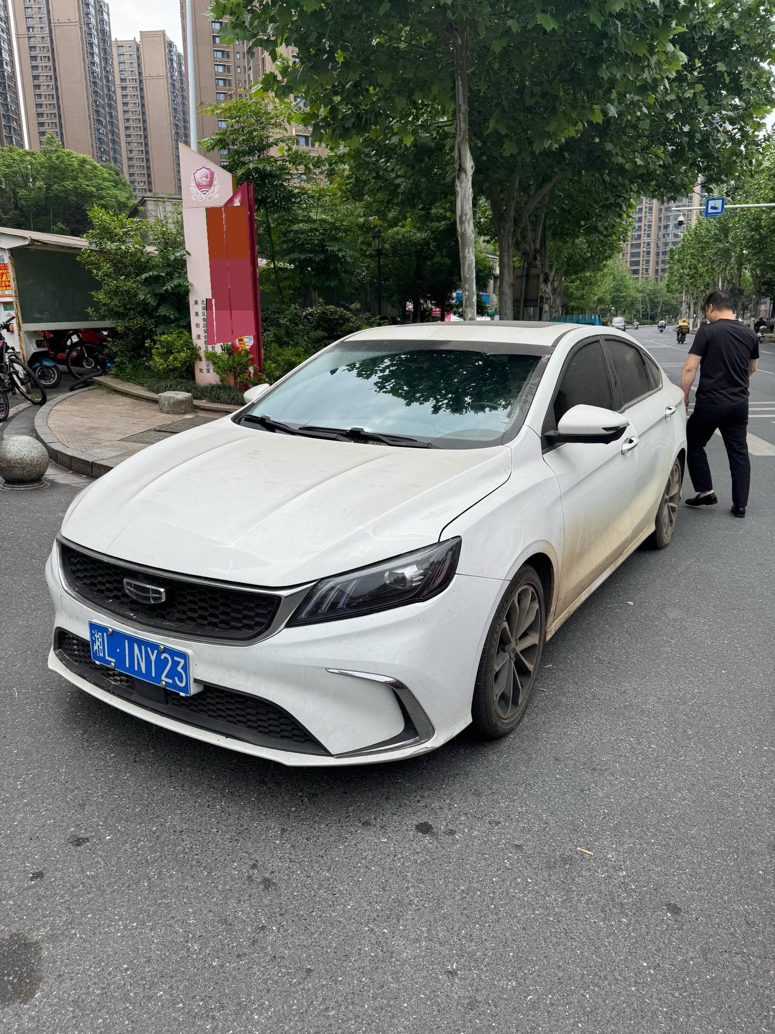 GEELY Binray 2021 car image 