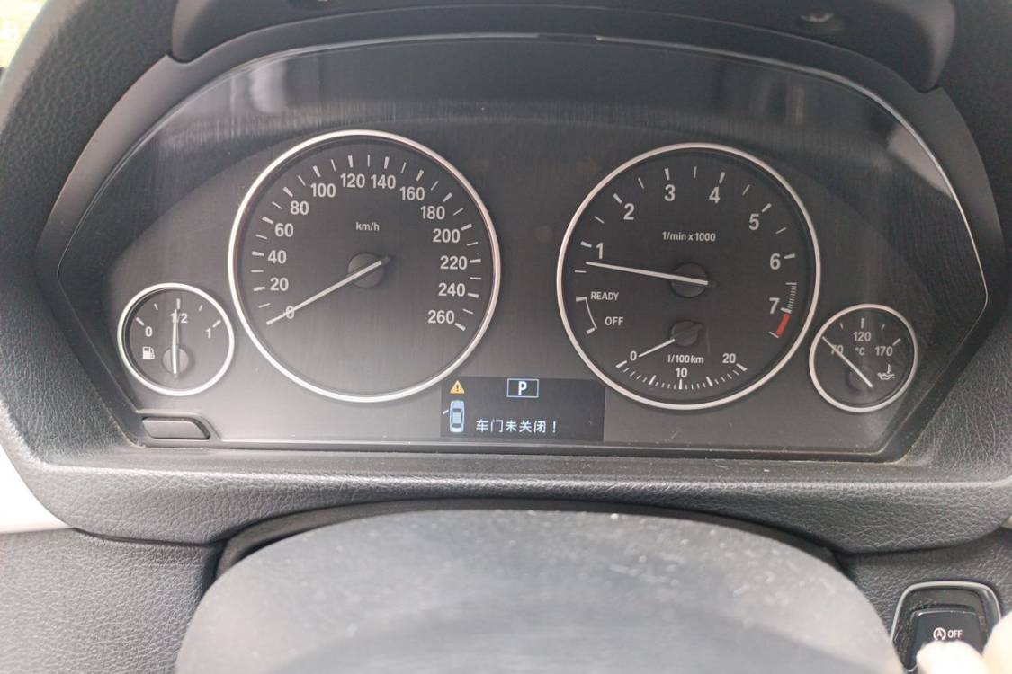 BMW 3 Series 2013 #24 BMW 3 Series 2013 image de voiture #24