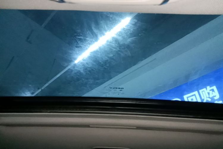 GEELY Binray 2019 imagem de carro #18