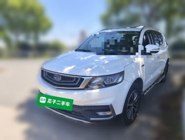 GEELY Vision X6 2018 GEELY Vision X6 2018 imagen de coche