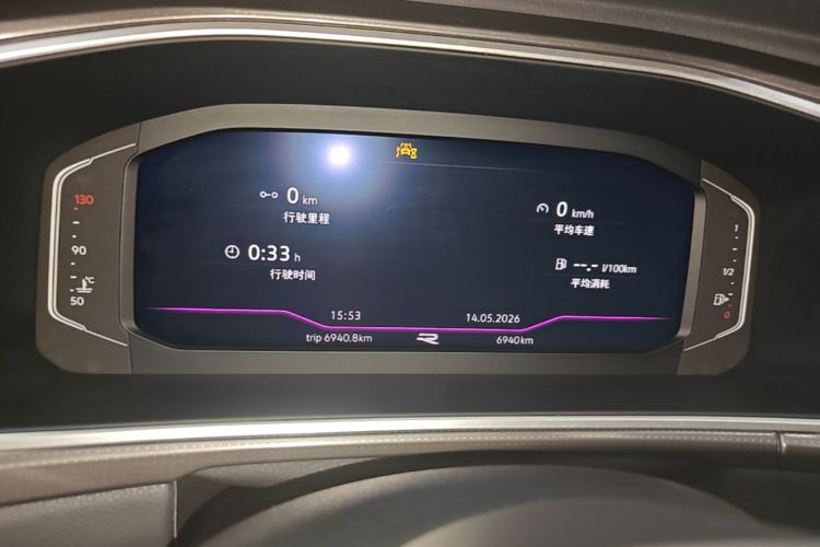 Volkswagen T-Roc 2025 car image #25