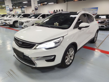 GEELY Emgrand GS 2018 car image 