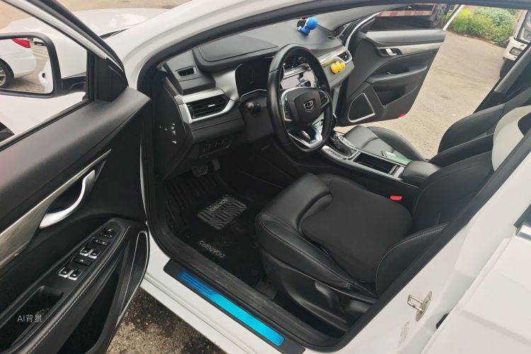 GEELY Emgrand 2020 #18 GEELY Emgrand 2020 car image #18