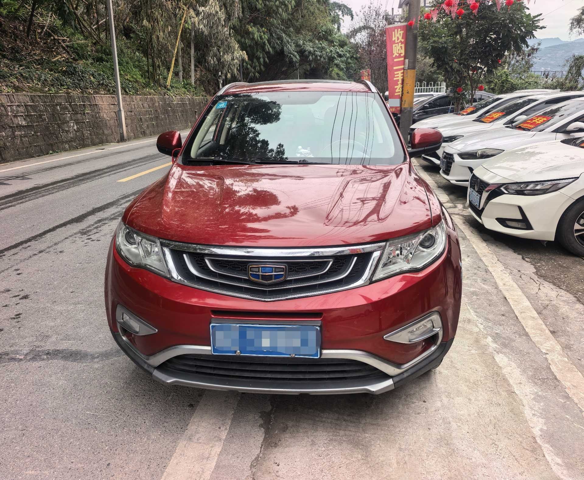 GEELY Boyue 2017 #2 GEELY Boyue 2017 صورة سيارة #2