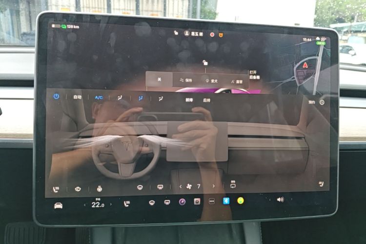Tesla Model 3 2023 #17 Tesla Model 3 2023 car image #17