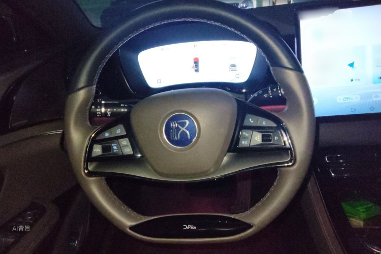 BYD Han 2023 #12 BYD Han 2023 car image #12