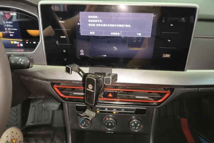 Volkswagen Lavida 2022 car image #13